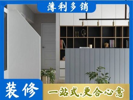 临汾霍州市正规客厅电视柜装修