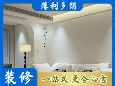 临汾霍州市正规吊顶装修