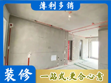 临汾霍州市专业房屋水电安装