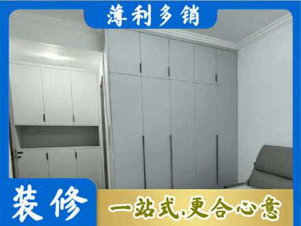 临汾霍州市定制衣柜鞋柜餐边柜2.jpg
