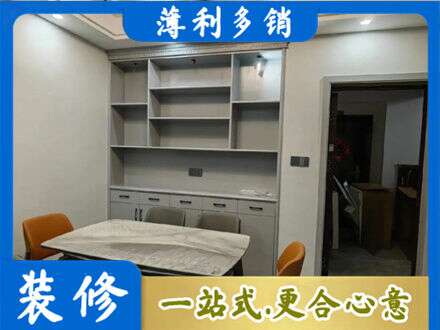 临汾霍州市定制衣柜鞋柜餐边柜3.jpg