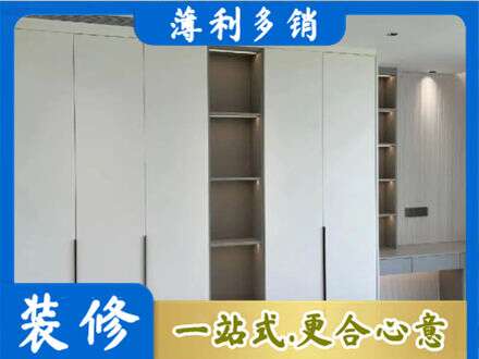 临汾霍州市定制衣柜鞋柜餐边柜8.jpg