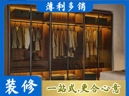 临汾霍州市定制衣柜鞋柜餐边柜10.jpg