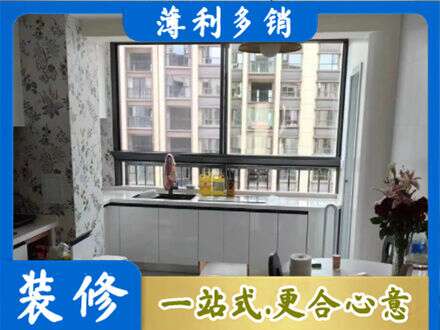 临汾霍州市专业橱柜定制