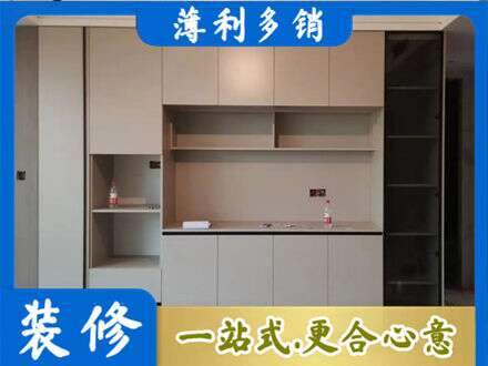 临汾霍州市定制衣柜鞋柜餐边柜22.jpg