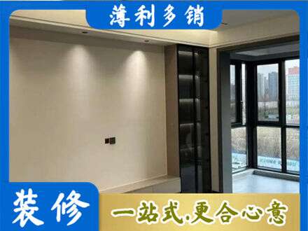 临汾霍州市专业定制电视柜