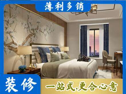 临汾霍州市墙面通刷艺术漆乳胶漆9.jpg